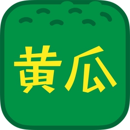 绿巨人APP下载安装全攻略，无限观看-丝瓜IOS苏体验指南-第1张图片