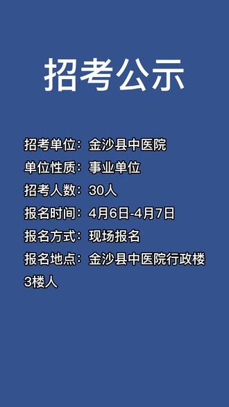 wow药剂师的要求深入解析WOW药剂师的职业要求-第1张图片