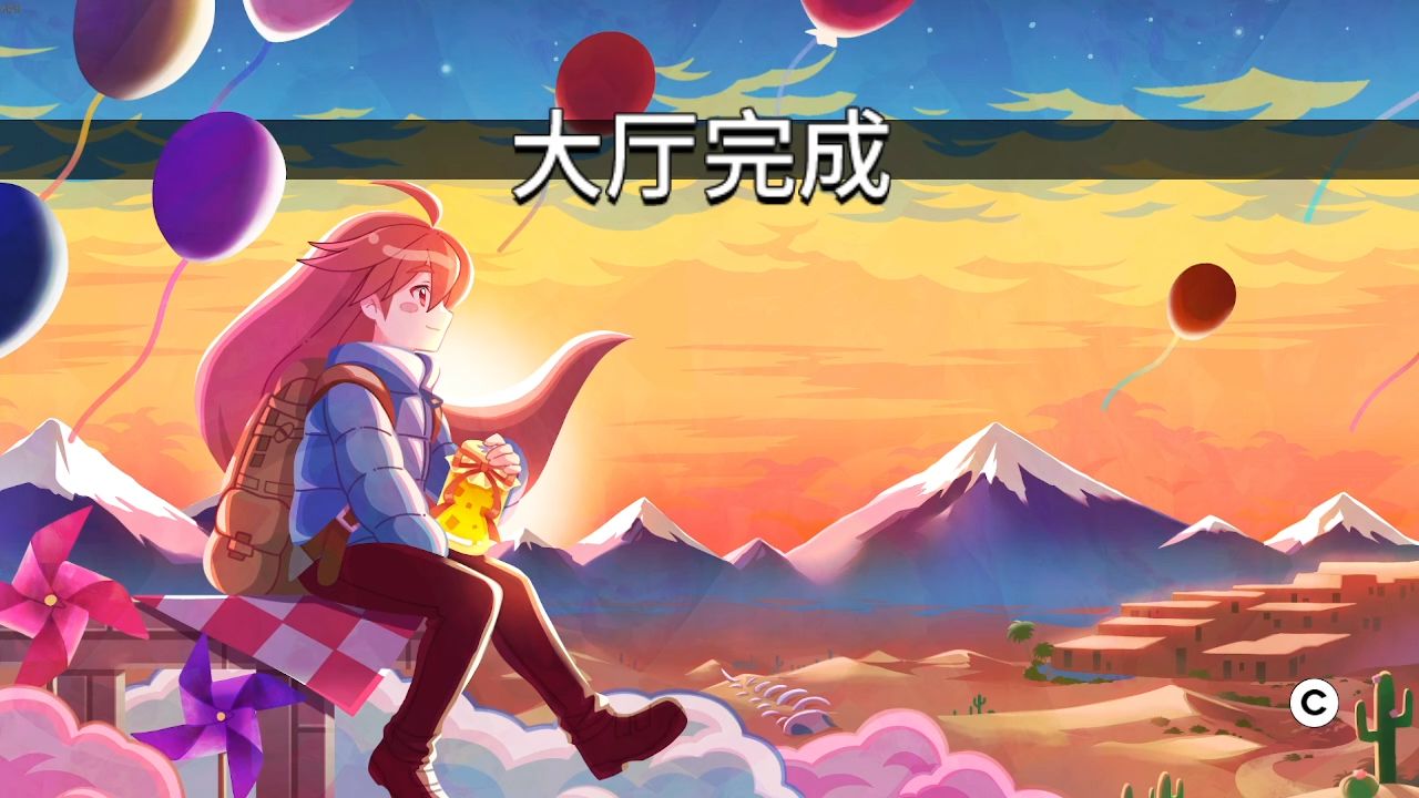 celeste英文名璀璨星辰之歌——探索Celeste的宇宙奥秘-第1张图片