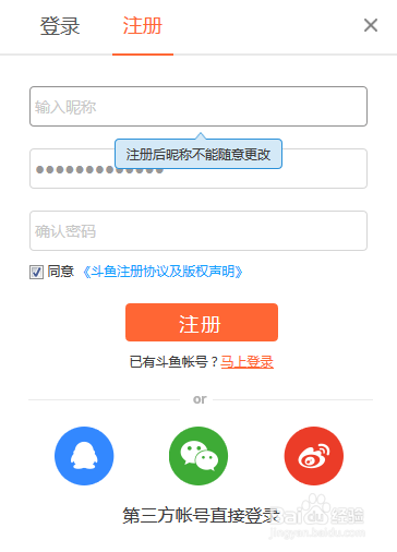 关于未满十八岁免费观看的APP的探讨-第3张图片