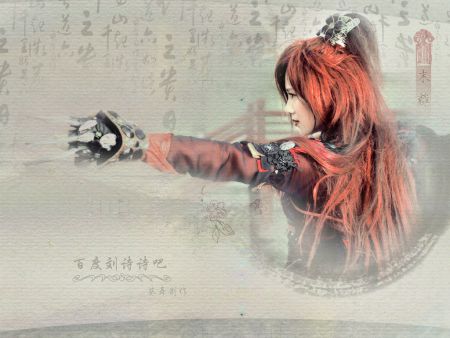 梦幻诛仙合欢梦幻之旅，合欢之歌-第1张图片