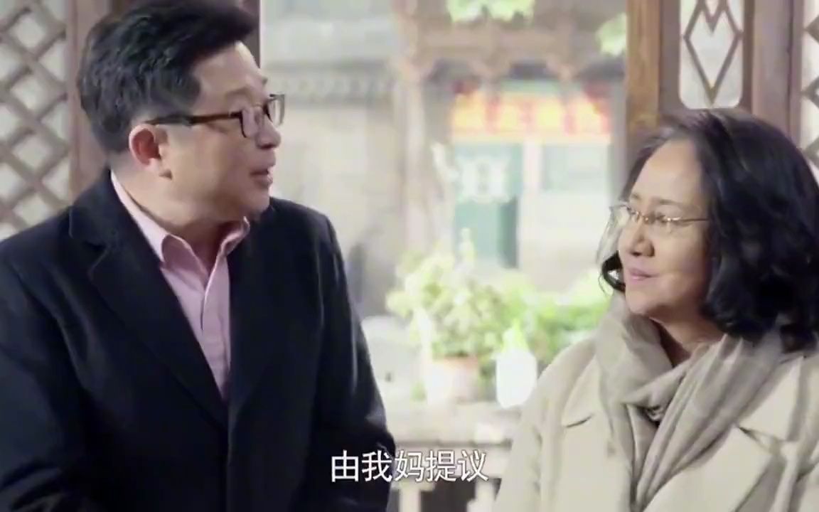 儿子说要跟妈妈试一下怎么回复她母子间的温馨尝试——如何回应儿子的提议-第1张图片