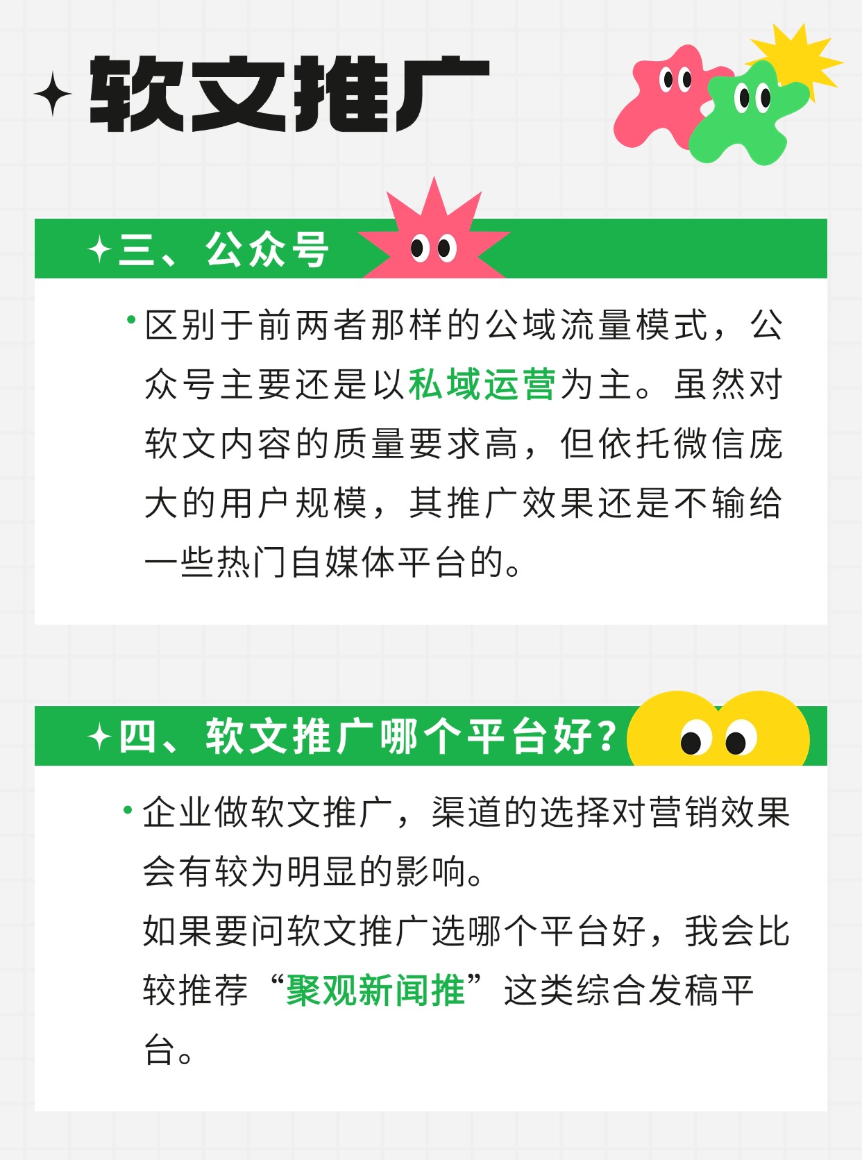 抖抈官方免费下载，开启全新社交娱乐体验-第1张图片