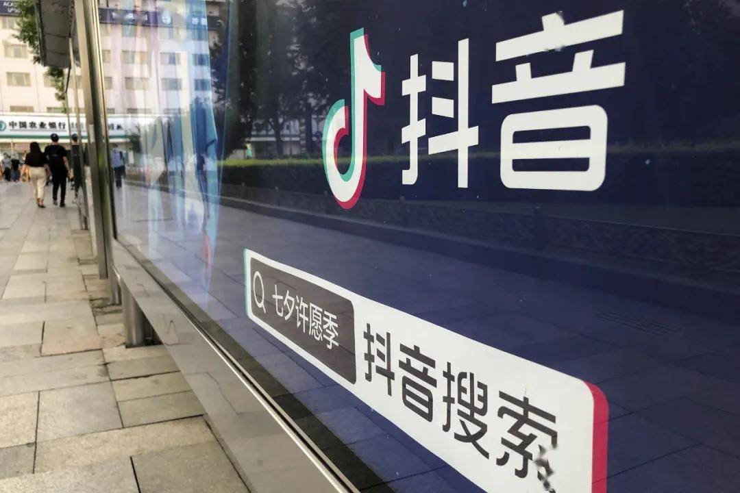 抖抈官方免费下载，开启全新社交娱乐体验-第2张图片