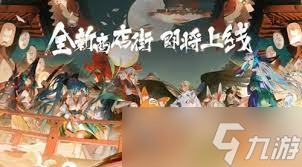 walker游戏攻略Spirit Walkers游戏全攻略，探索神秘世界的秘密-第3张图片