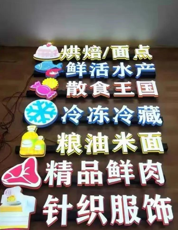 M调教任务每日任务表与室外活动的结合-第1张图片