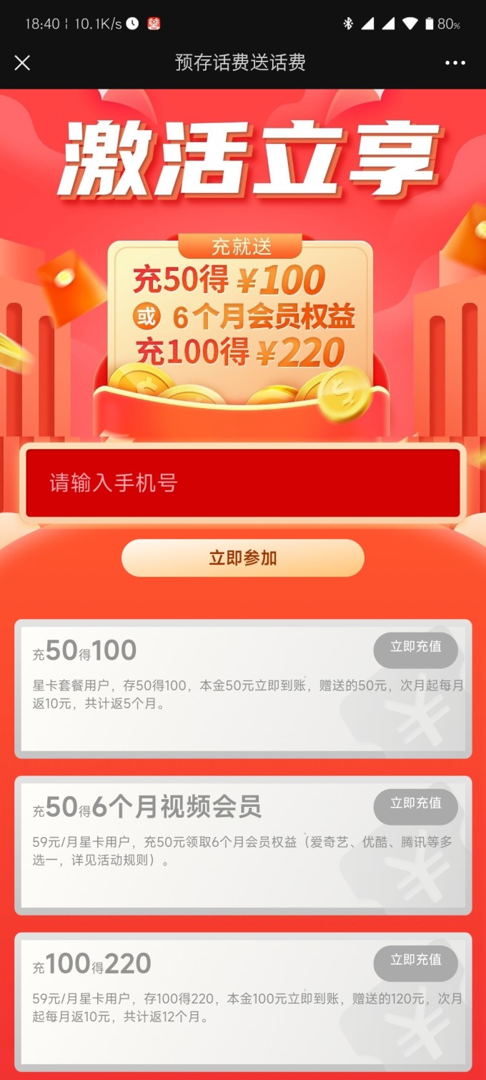 亚洲1卡一卡二卡三新区2022探索2022年亚洲一卡一卡二卡三新区的魅力之旅-第1张图片