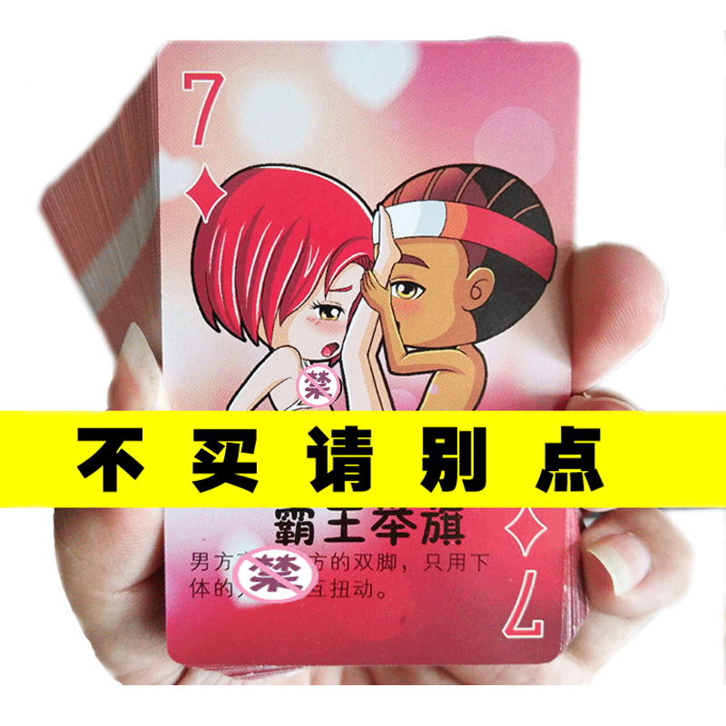 亚洲的激情与黄色之美-第1张图片