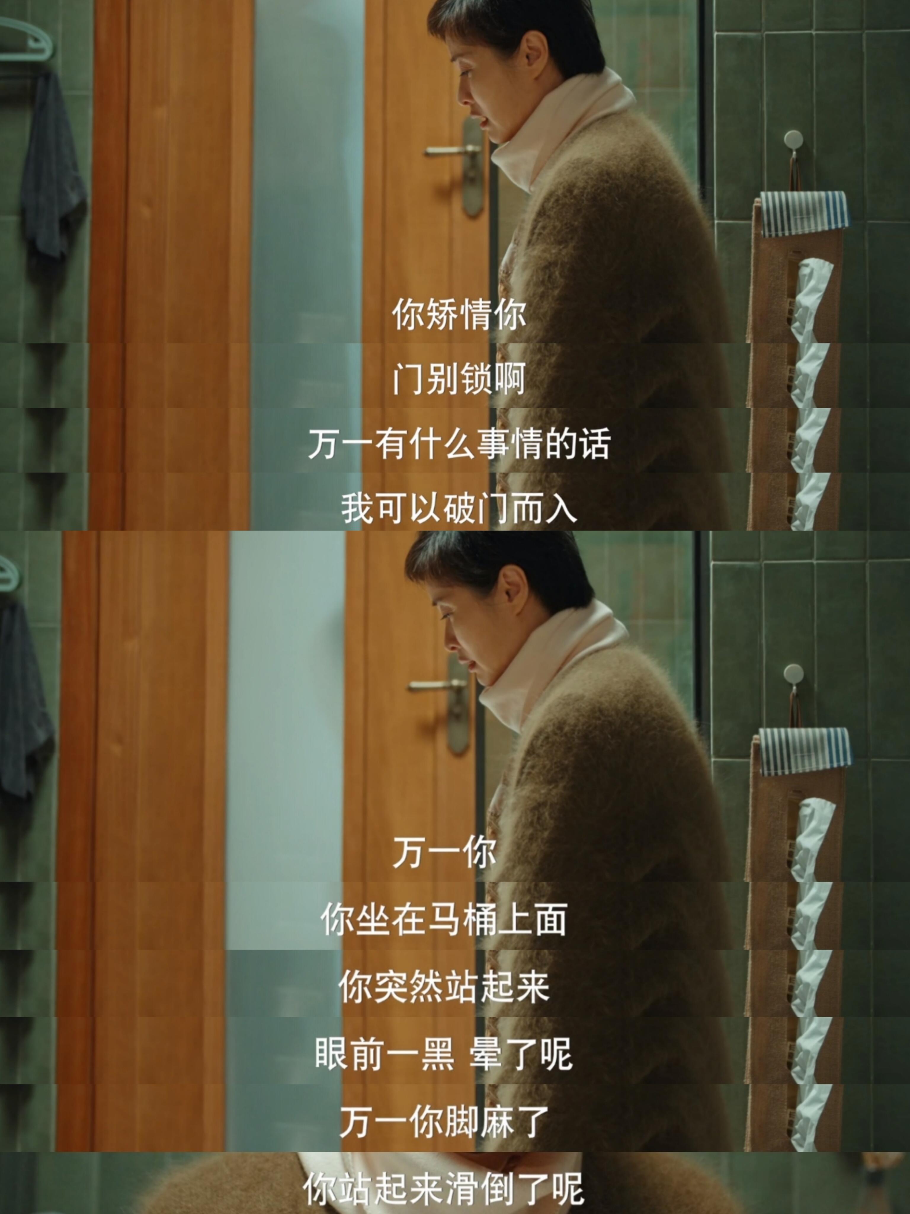 孕妇遭遇不公，被赶后的剧情反转-第2张图片