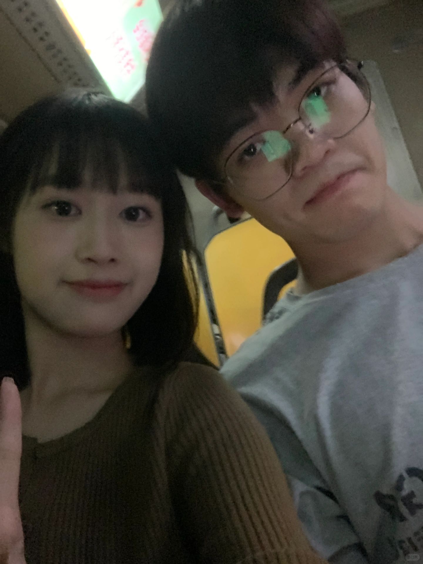 异地恋见面时的疯狂瞬间-第3张图片