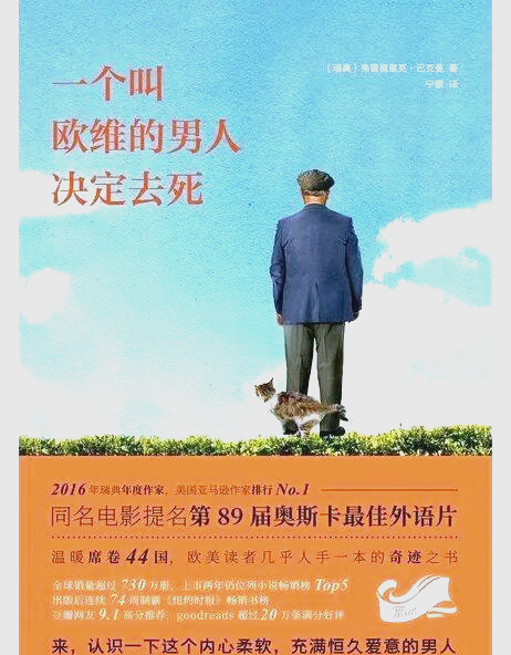 关于男人都懂www深夜免费网站的探讨-第3张图片