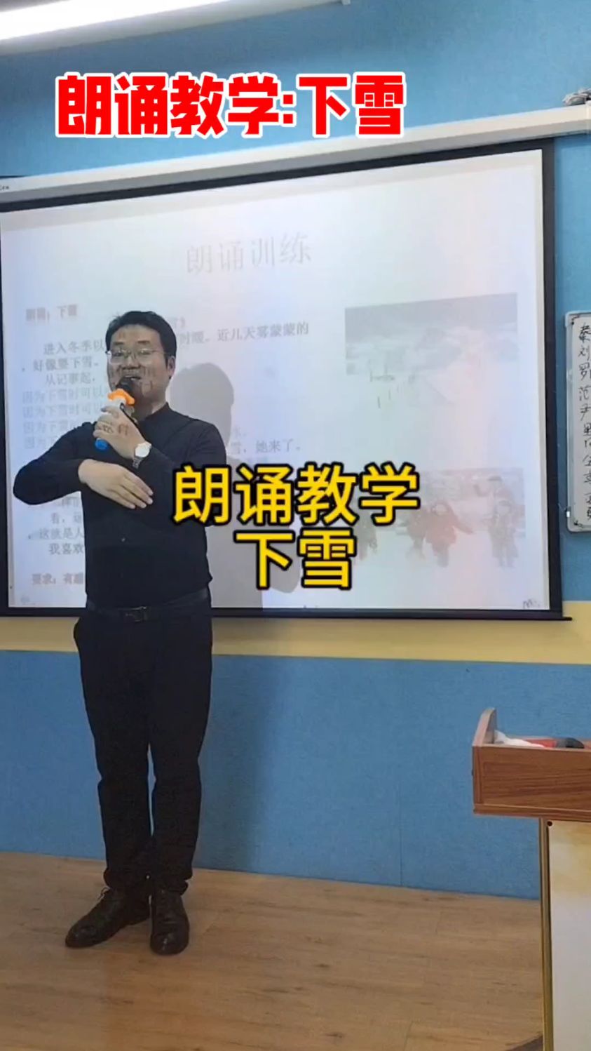 女生让男生诵自己的诵视频女生鼓励男生诵读——一段温馨的诵视频记事-第2张图片