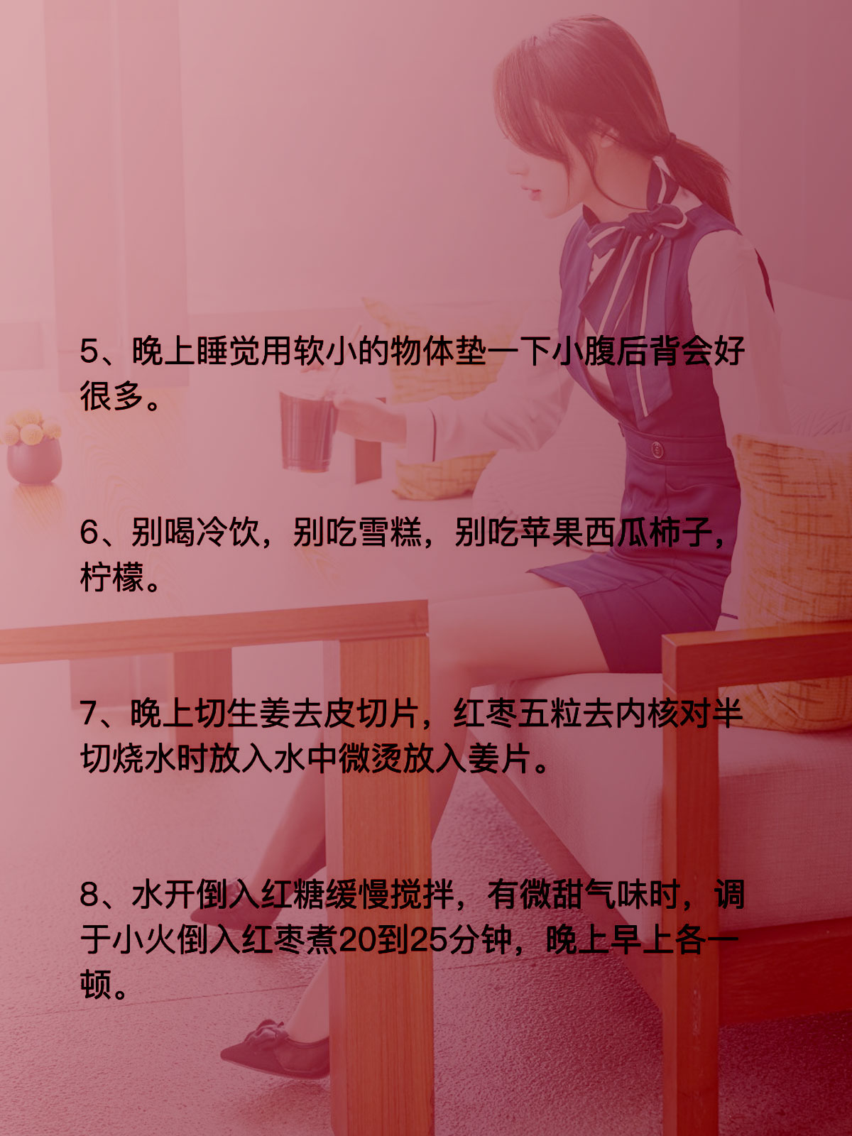 女人自己一个人在家怎么安慰独自在家时，女人如何自我安慰-第1张图片
