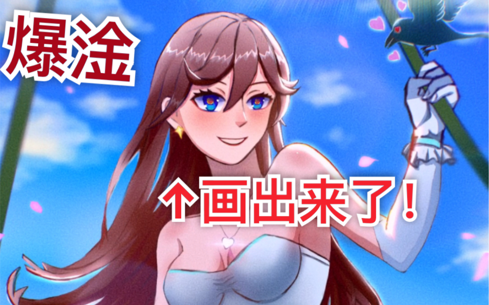被淦了一晚上的感觉是怎样被淦了一晚上的体验与感受-第1张图片