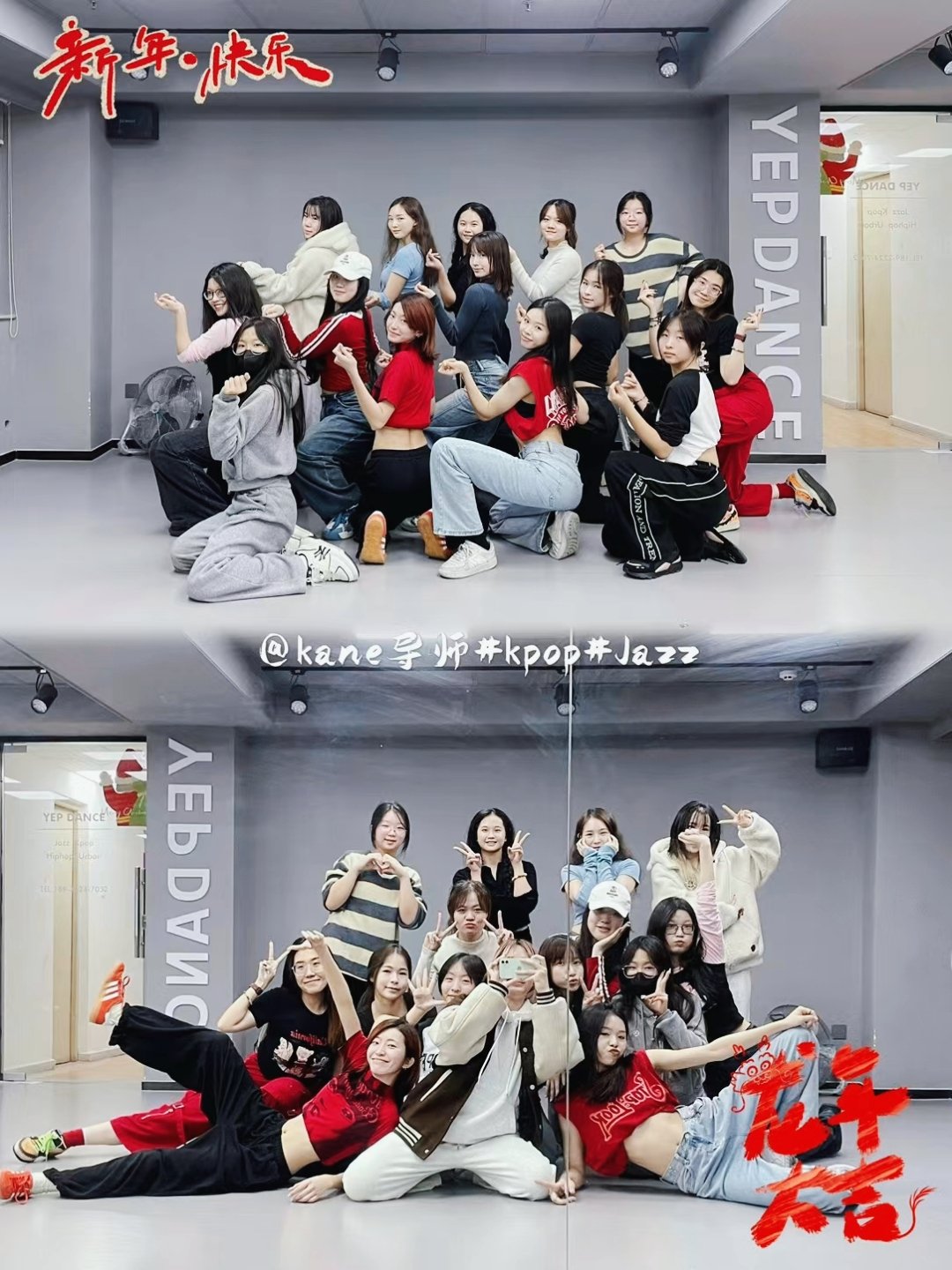 幼儿hiphop仙踪网在线幼儿Hiphop舞蹈的魅力——仙踪网在线教学体验-第1张图片