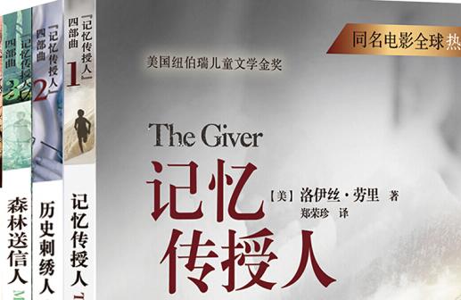 我女朋友的妈妈中字12我女朋友的妈妈——中字12的特殊记忆-第1张图片