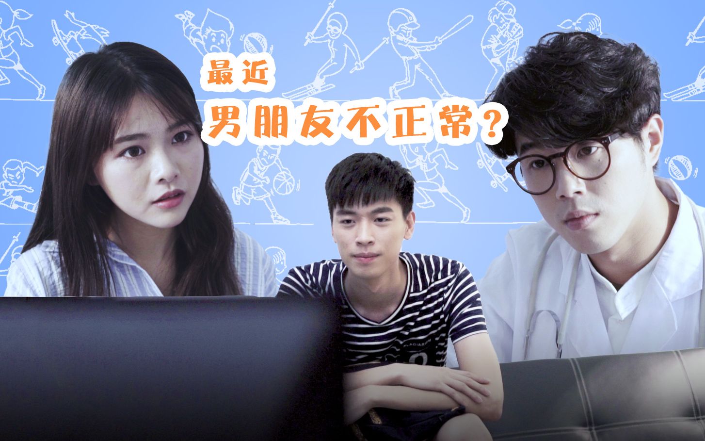 我女朋友的妈妈中字12我女朋友的妈妈——中字12的特殊记忆-第2张图片