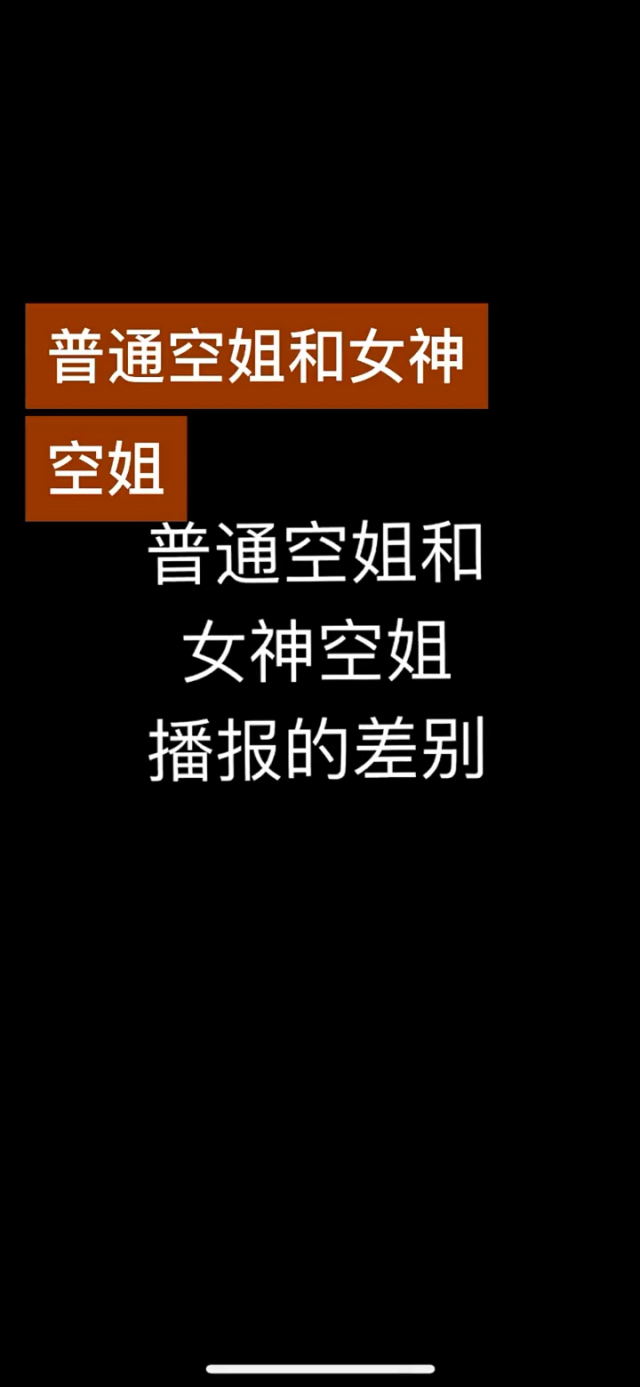 嫩草影院入口 一二三在线探索嫩草影院一二三的奥秘-第1张图片