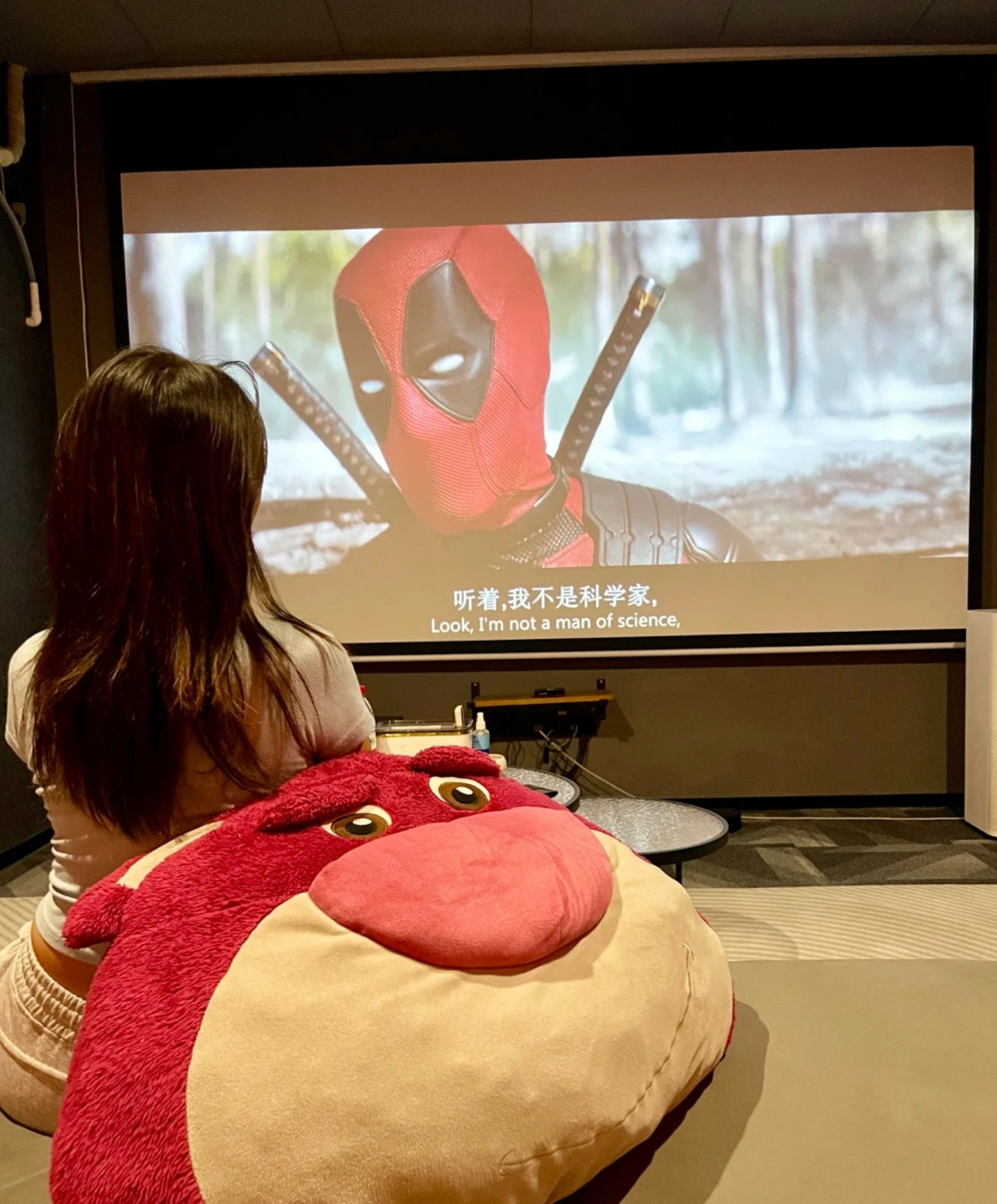 私人家庭影院密码是多少啊私人家庭影院密码揭秘之旅-第1张图片