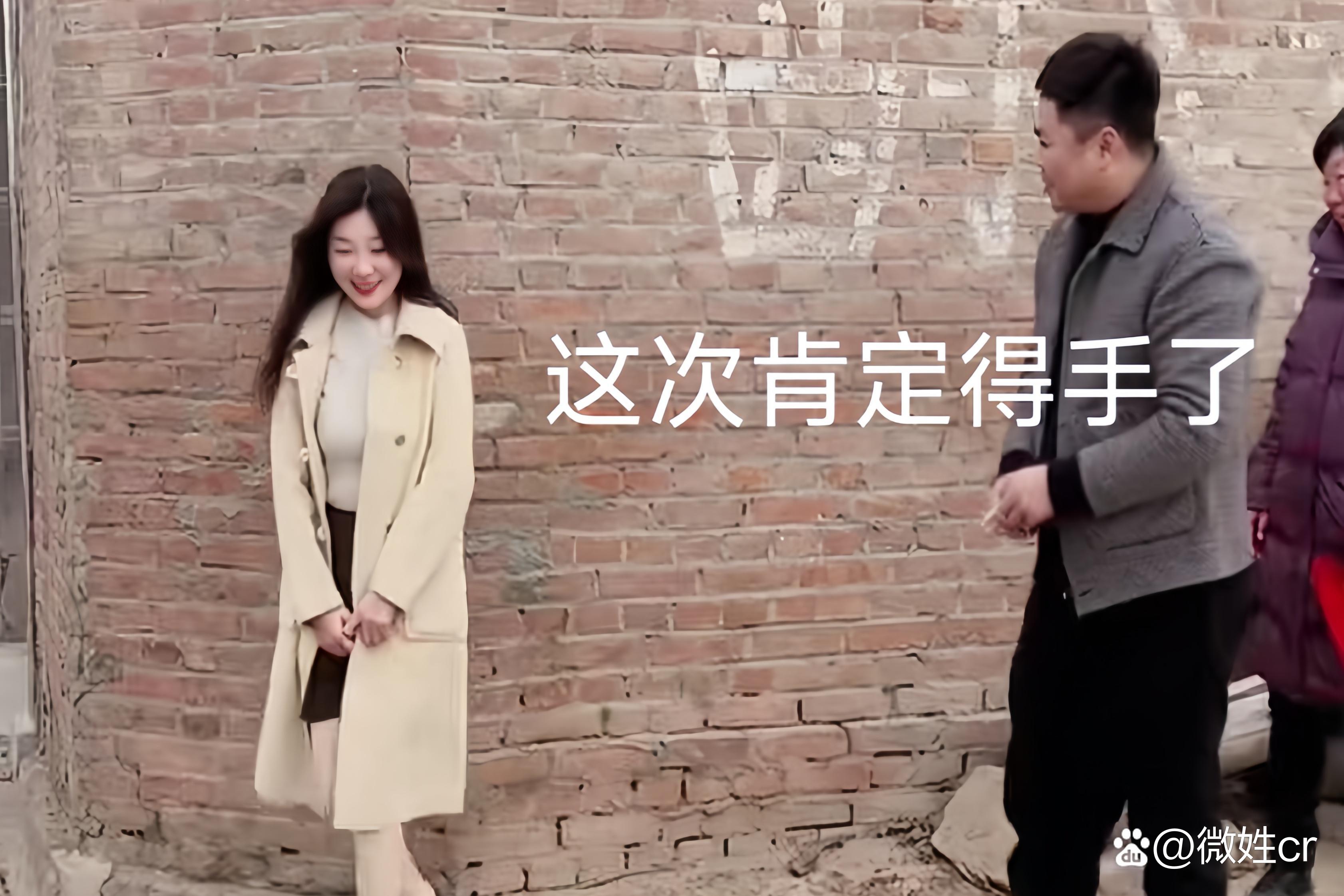 公交车上的意外邂逅-第1张图片