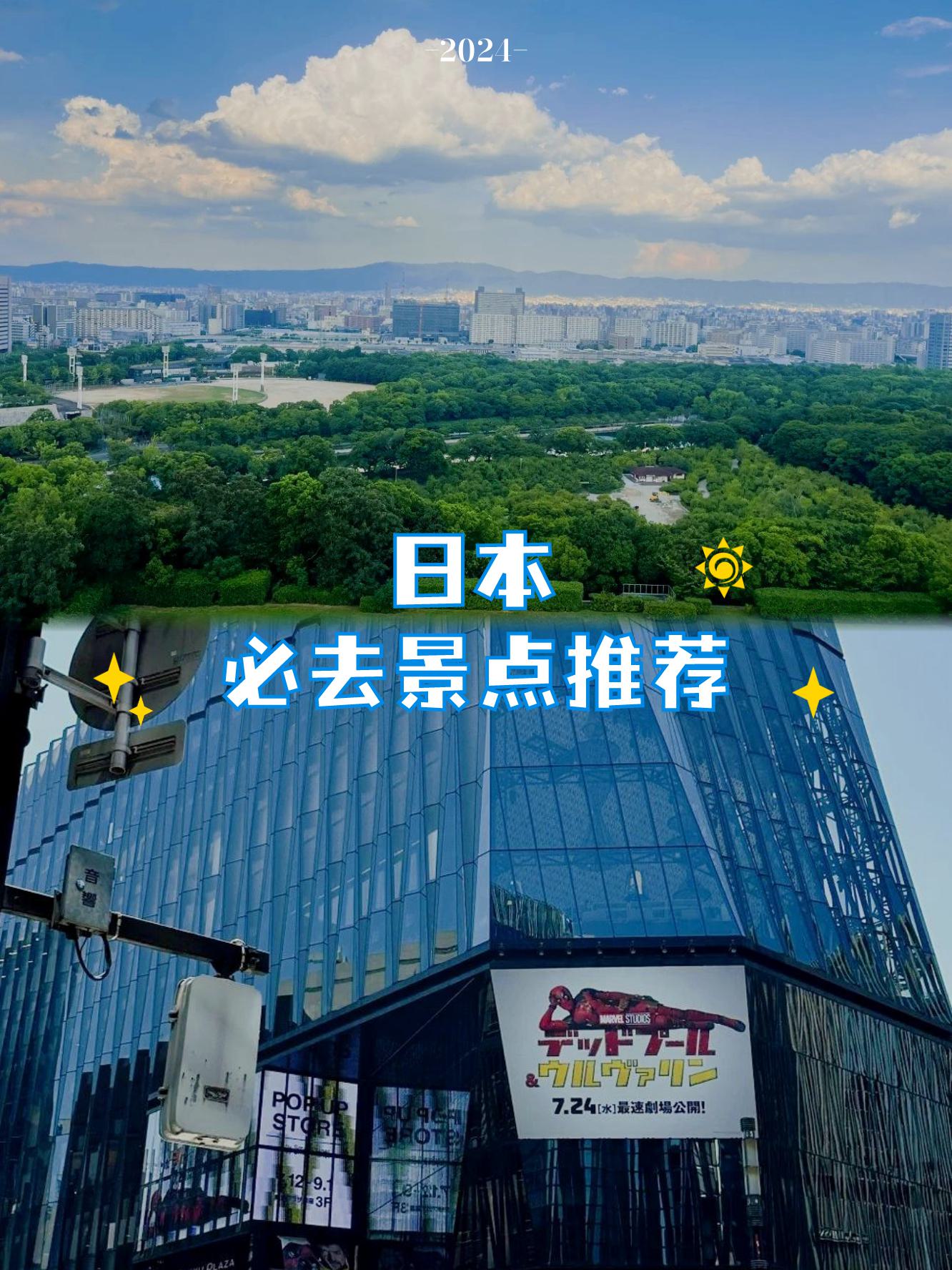日本特黄特色视频探索日本独特文化，特黄特色视频的魅力-第1张图片