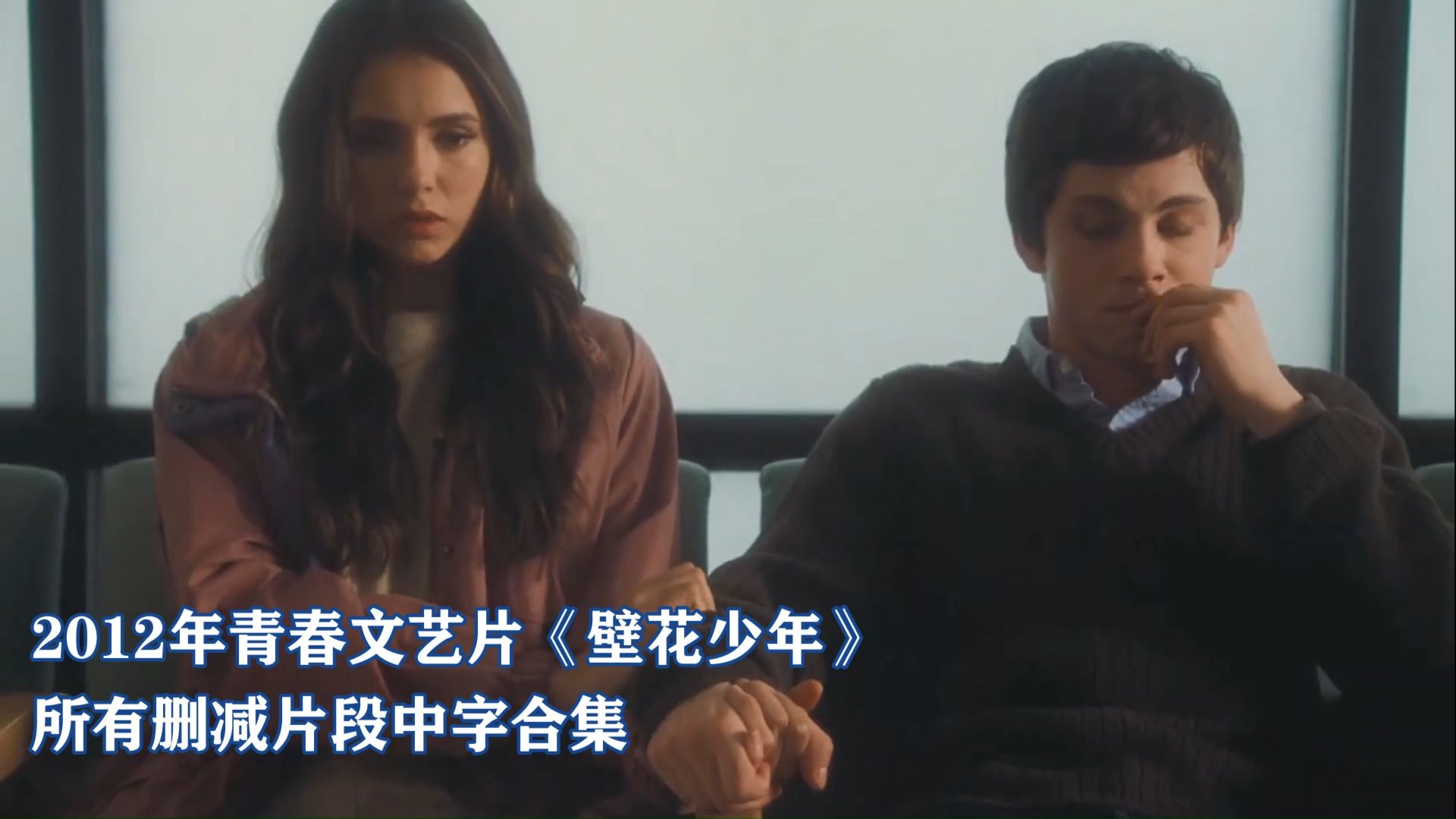 2012在线国语中字视频2012年热门国语中字在线视频，回顾与赏析-第1张图片
