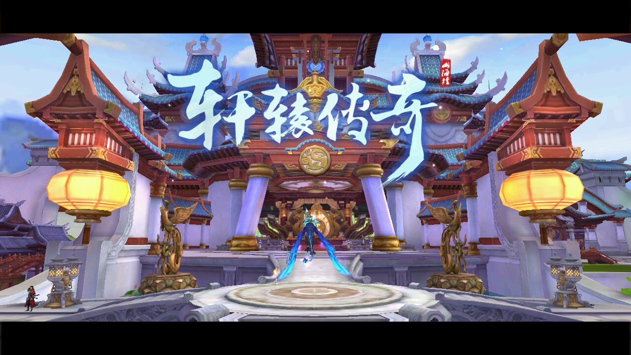 免费阅读之旅，陌桑轩辕彻的奇幻世界-第1张图片