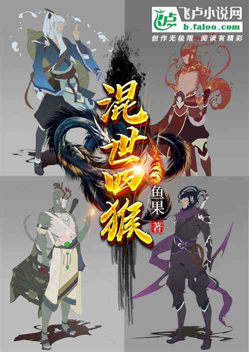 免费阅读之旅，陌桑轩辕彻的奇幻世界-第2张图片