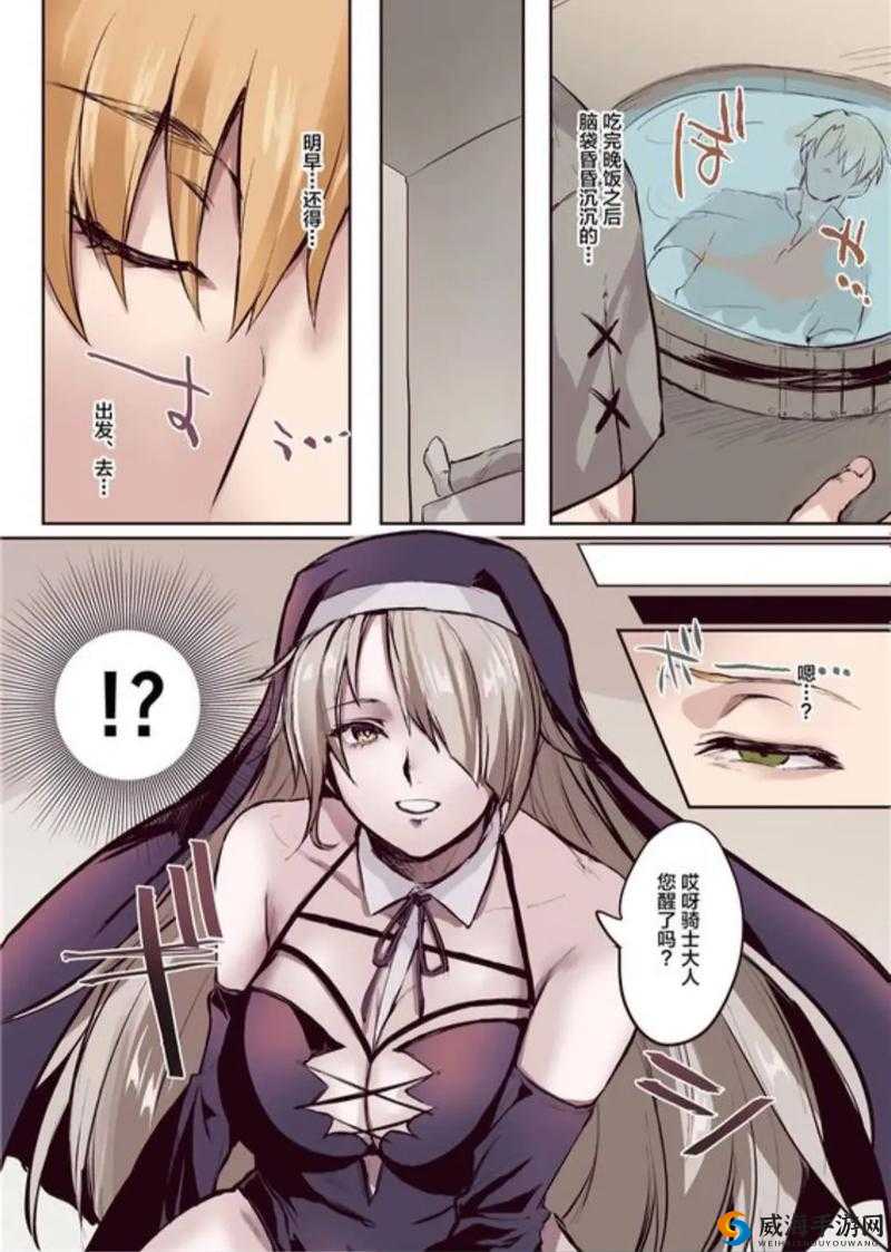 anime游戏卡通漫画探索H游戏卡通漫画区的魅力与影响-第1张图片