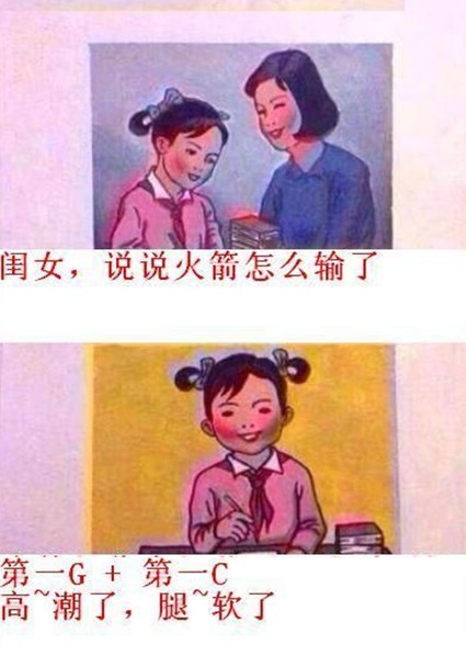 啪啪日韩探索啪啪日韩文化与魅力-第2张图片