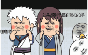 啪啪日韩探索啪啪日韩文化与魅力-第3张图片