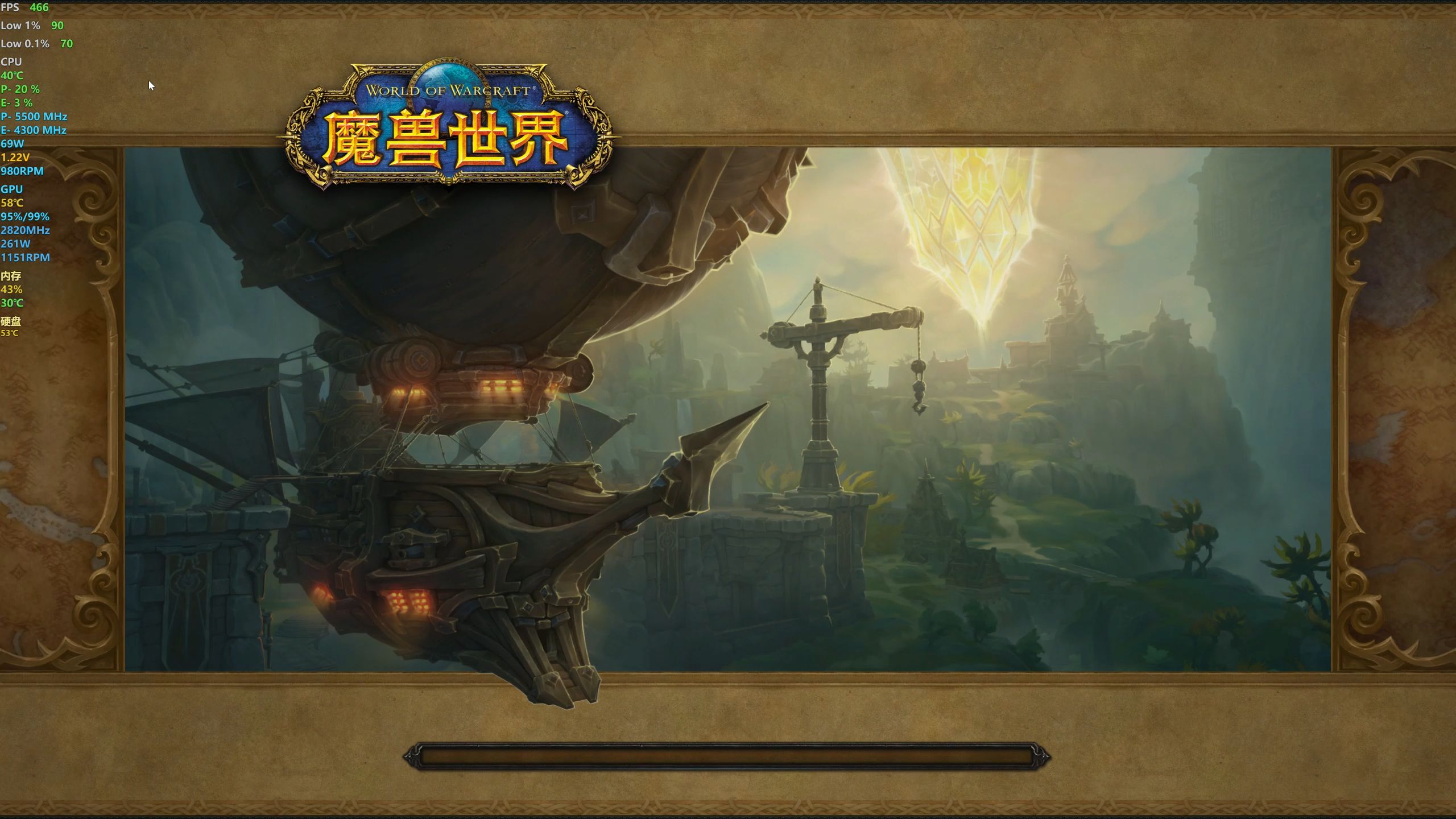 魔兽世界，探索与雕琢——天赋的力量-第1张图片