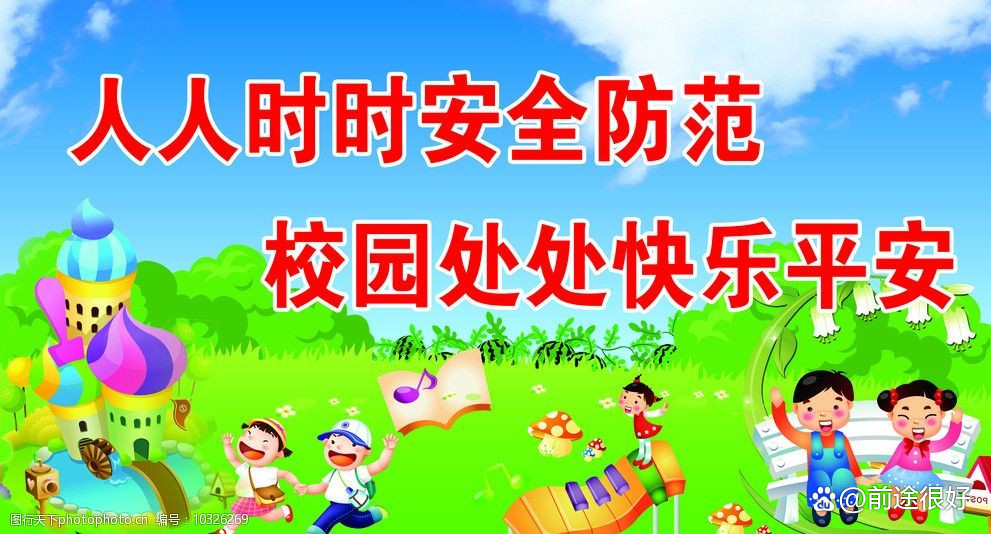 成人免费777777事件曝光，网络安全的警钟再次敲响-第3张图片
