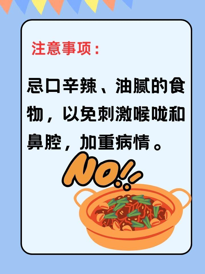 阿阿的疼痛之旅-第3张图片