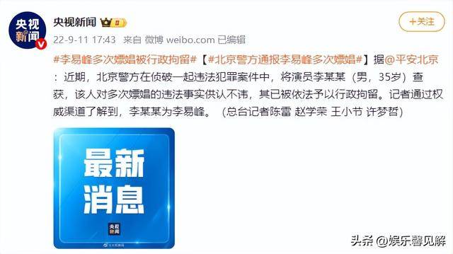 啪啪社区，探索网络社交的新天地-第1张图片