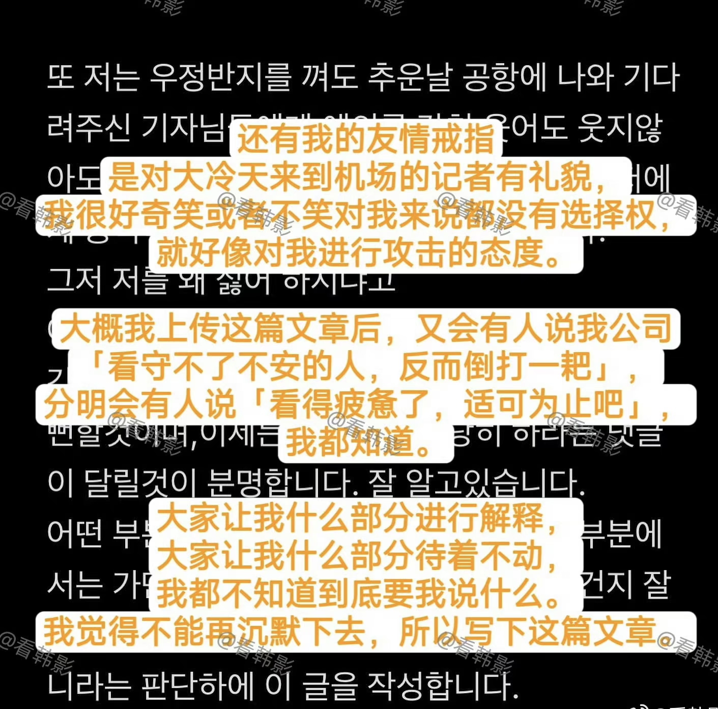 输了任对方处置隐私一个月1000字 - 趣问百科面对挑战，输了任对方处置的隐私之约-第1张图片