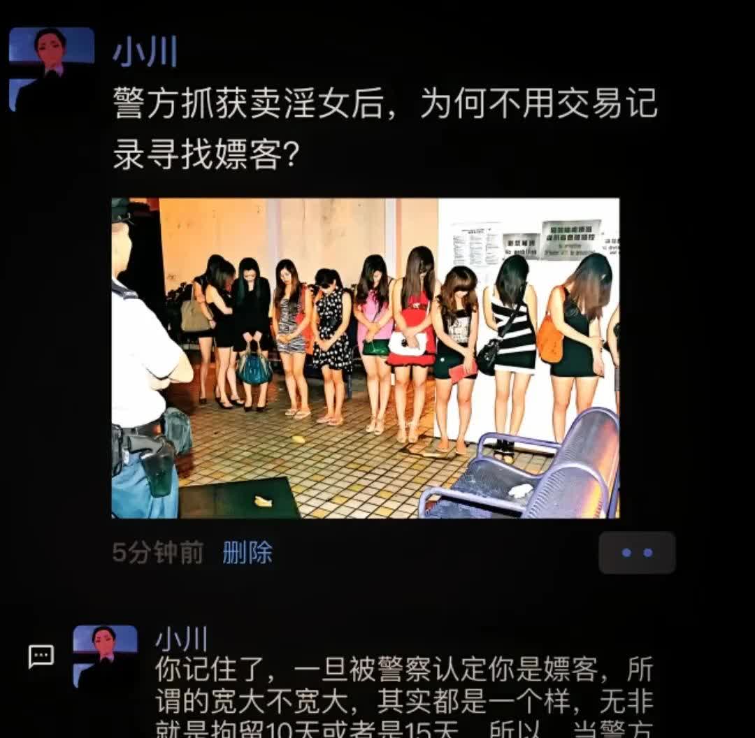 福利 一福利一区二区，微拍中的刺激与福利探索-第1张图片