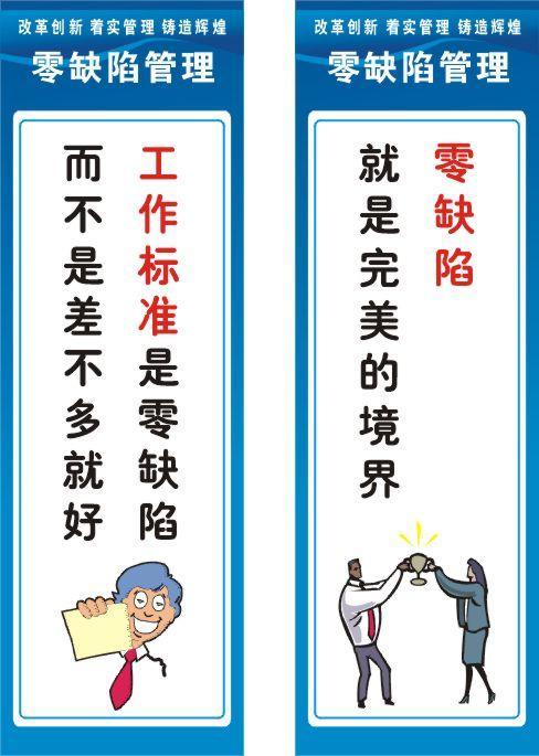 一品一品之尊，品质至上-第2张图片