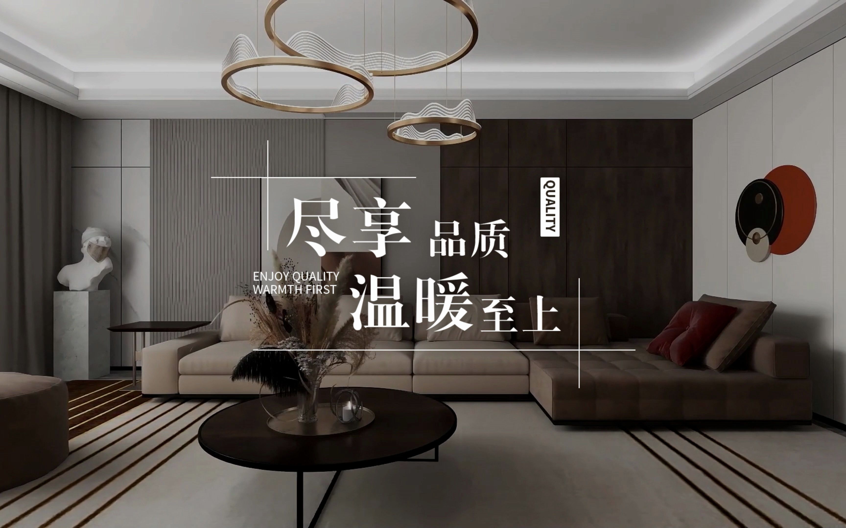 一品一品之尊，品质至上-第1张图片