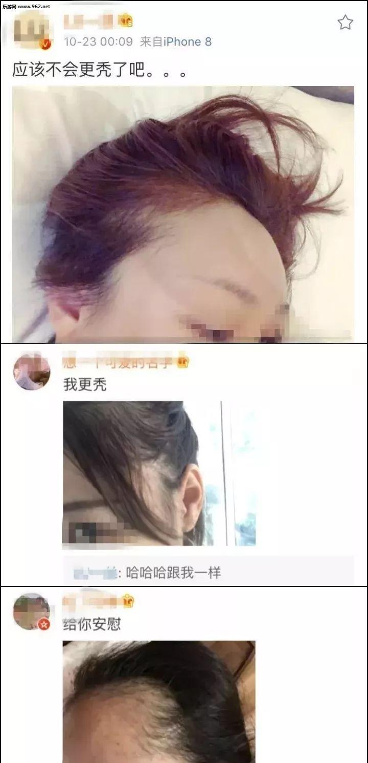 年轻的母亲2兔费线韩国探索网络文化中的年轻母亲2与兔费线韩国现象-第1张图片