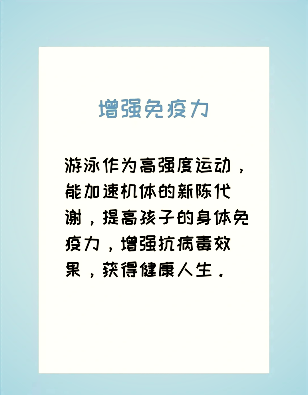 情侣之间晚上做运动的乐趣与益处-第1张图片