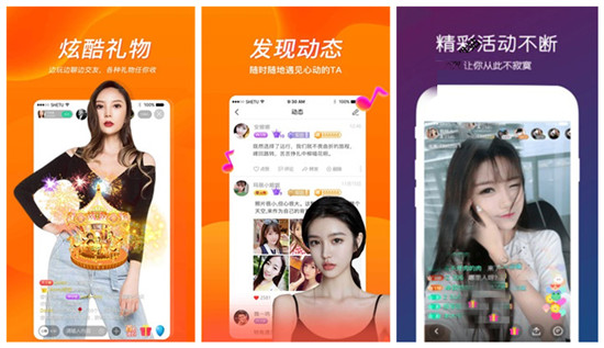 卐性宝福芭乐与向日葵鸭脖的奇妙之旅-第2张图片