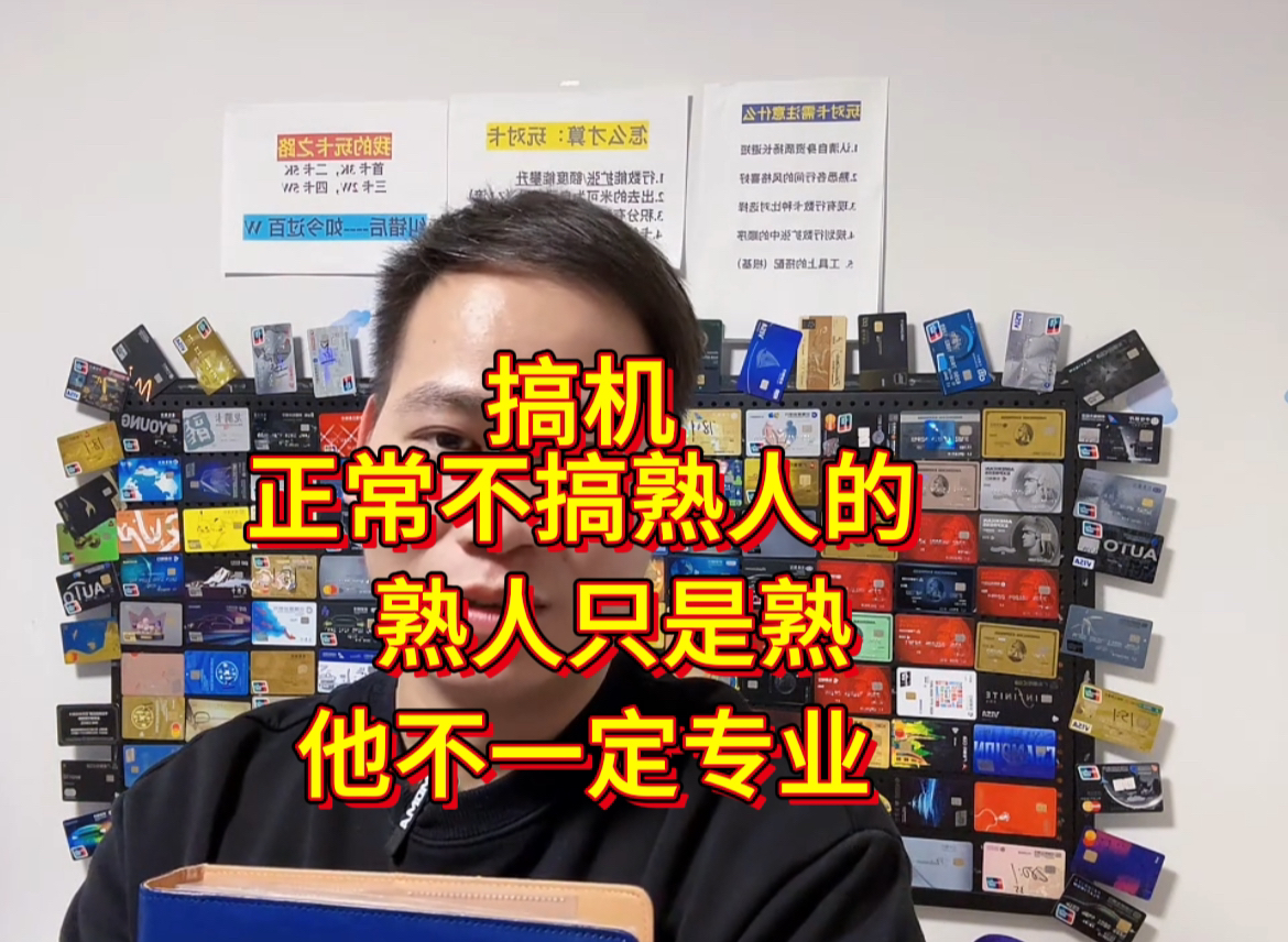 搞机time的恶心10分钟app免费下搞机TIMEAPP，恶心10分钟，免费体验的背后真相-第1张图片