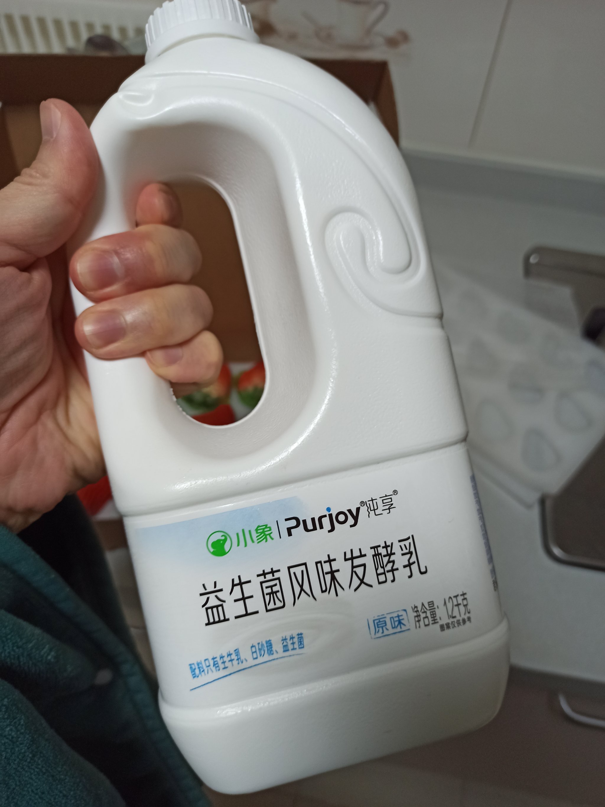 久久草莓还是九九草莓久久草莓与九九草莓的魅力之旅-第1张图片