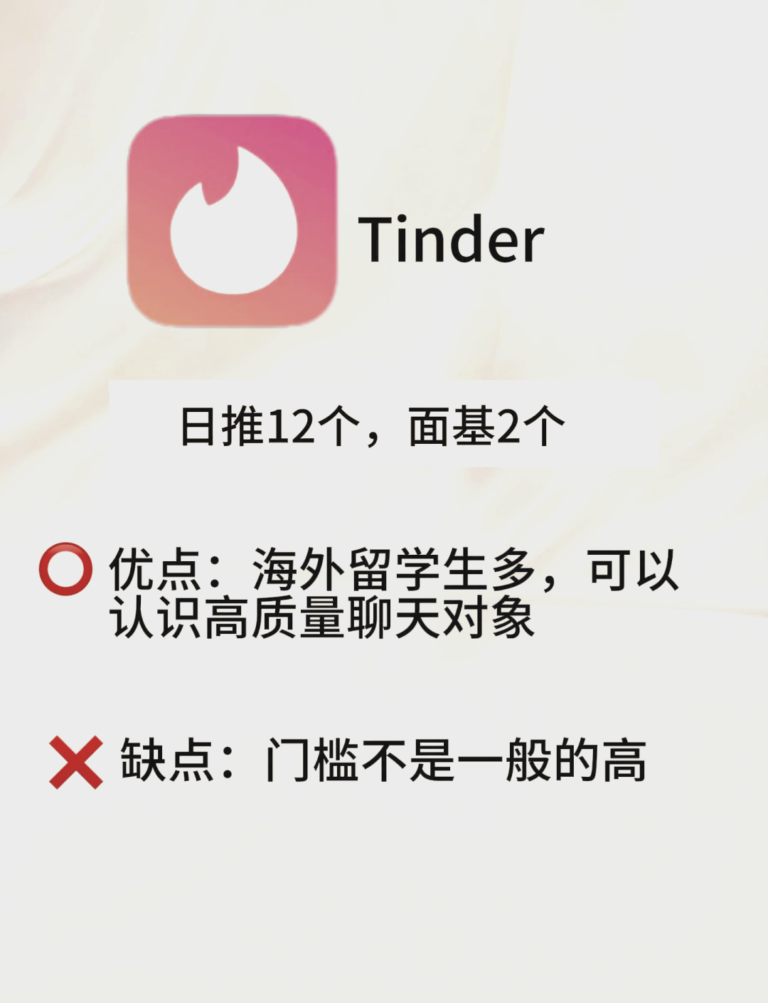 成人交友论坛，探索社交新天地-第2张图片