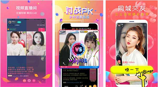 探索向日葵视频APP，无限观看丝瓜IOS与绿巨人的安装与体验-第1张图片