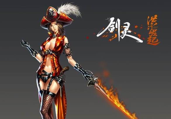 剑灵 win8.1剑灵游戏在Win8.1系统中的体验与探索-第2张图片