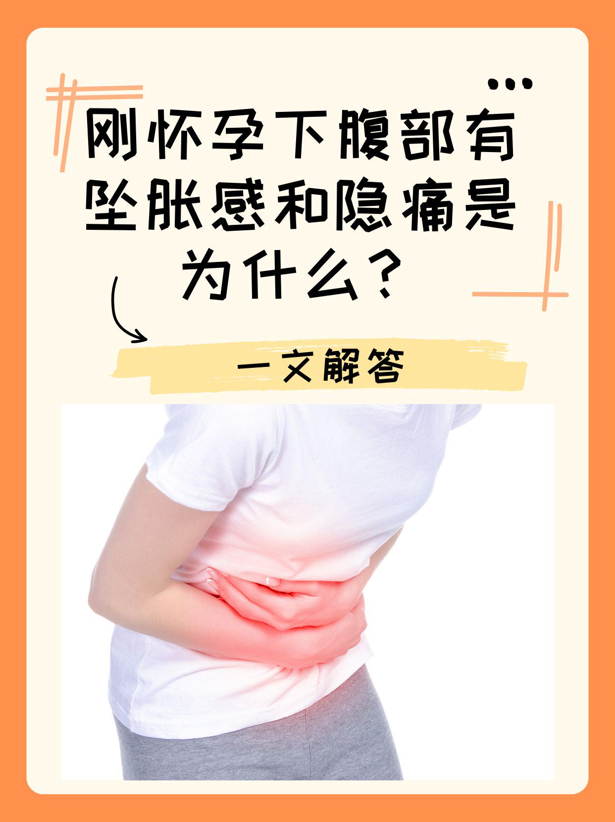 孕中孕皇上堵着要生产的肚子皇室之忧，皇上堵着要生产的肚子-第1张图片