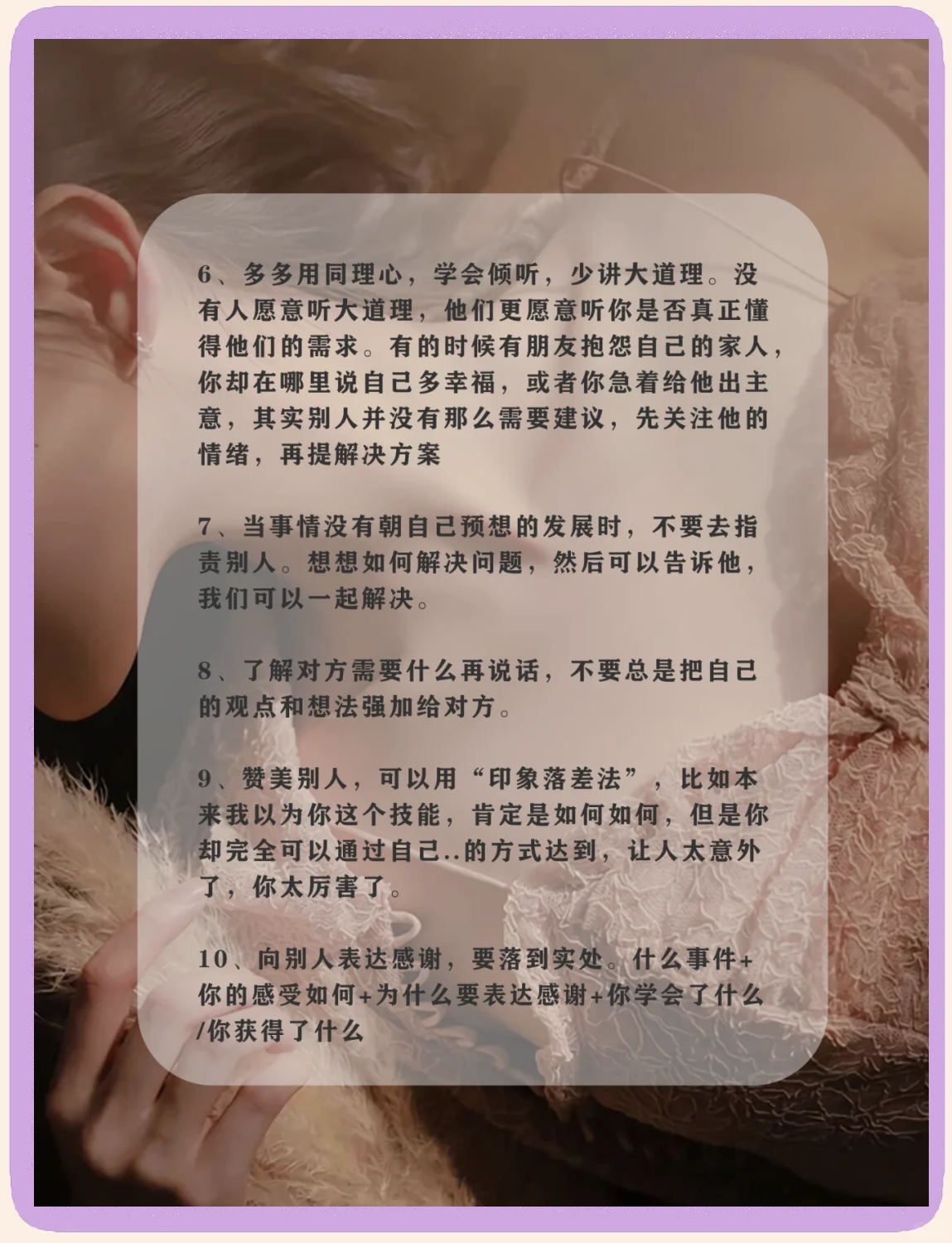 一对一色聊探索一对一色聊的现代社交现象-第1张图片
