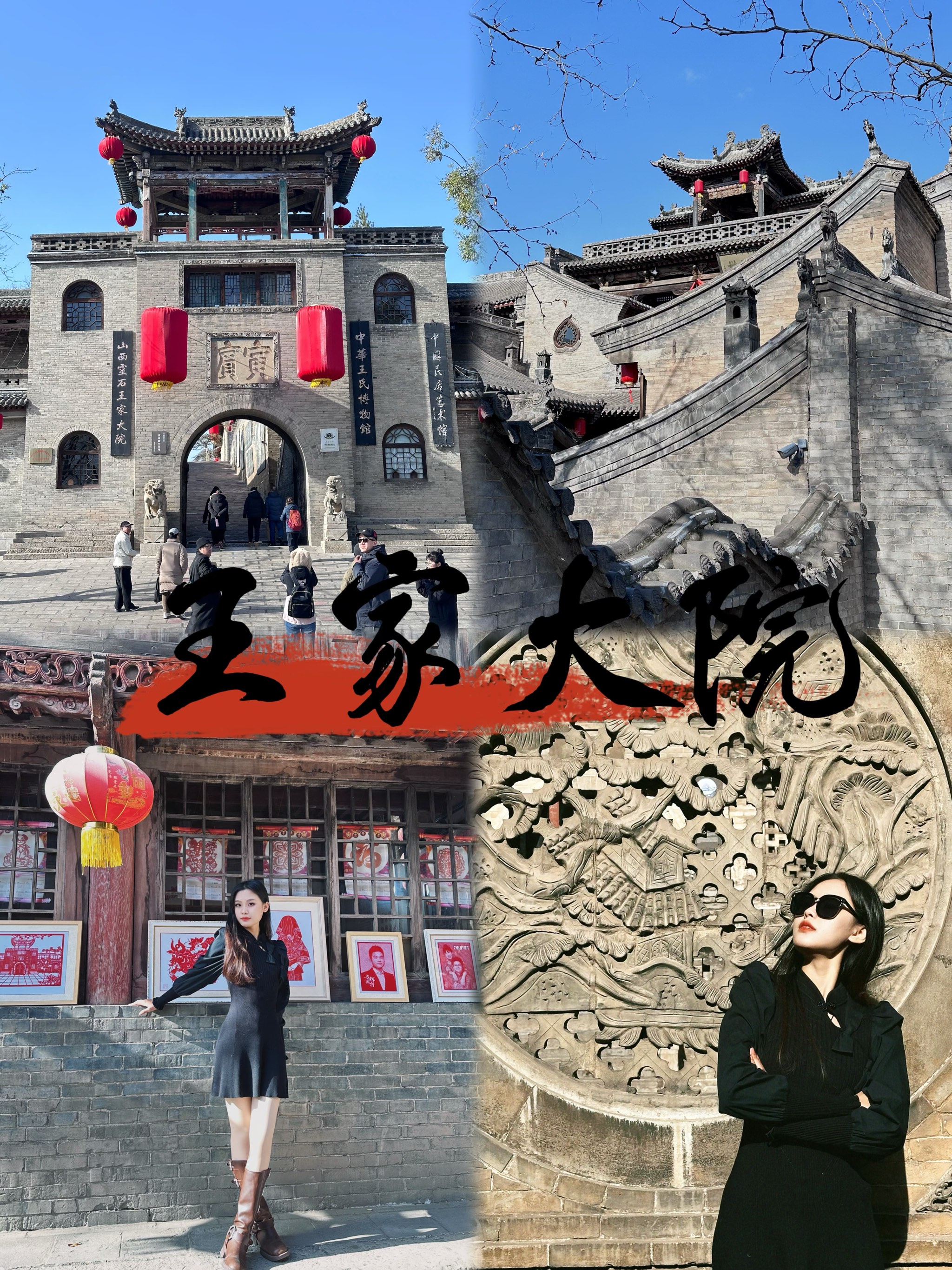 灵石怎么获得灵石获取全攻略-第1张图片